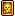 Collectible Ingot